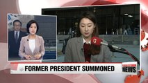 Fmr. president Lee Myung-bak to appear before prosecutors for questioning