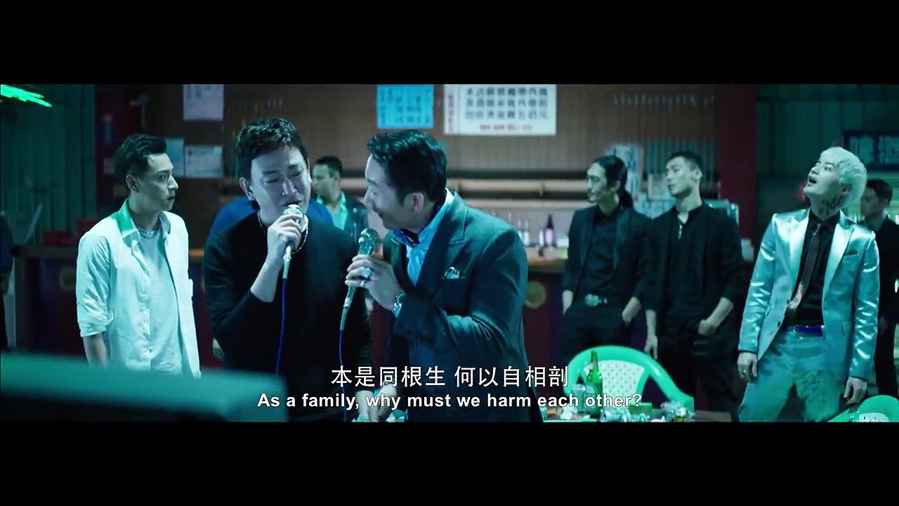 Gatao 2: Rise of the King international theatrical trailer - Yen Cheng-Kuo Taiwanese gangster movie