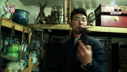 [예고] 남들에겐 쓰레기, 갑부에겐 보물? 인테리어 갑부 스토리