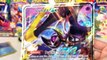 Pokemon Cards - Lunala GX Alolan Collection Box Opening!!