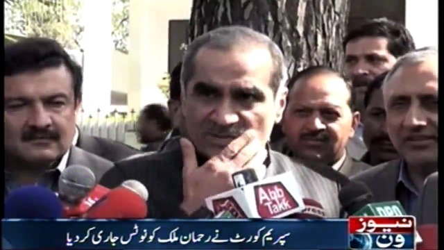 Discharges contempt petitions against Nawaz Sharif, Captain Safdar and Nayyar Bukhari