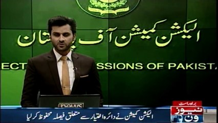 The issue of the MQMP Convenor ship