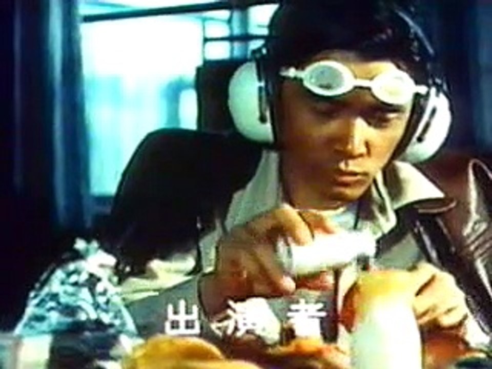 傷だらけの天使 動画 Dailymotion