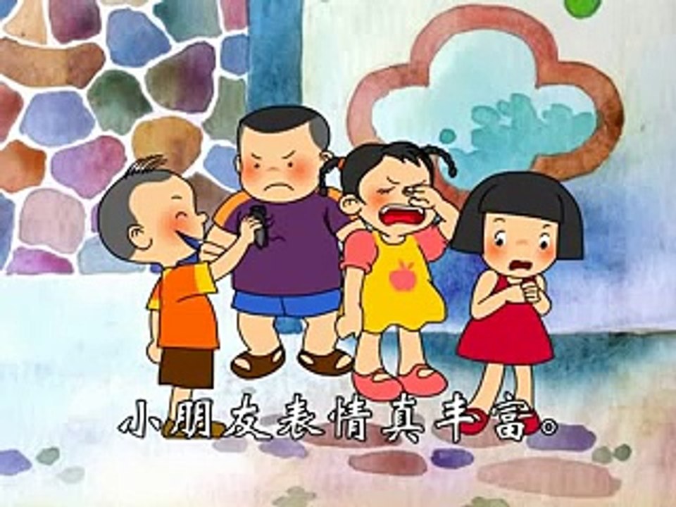 学习五官日常生活用品
