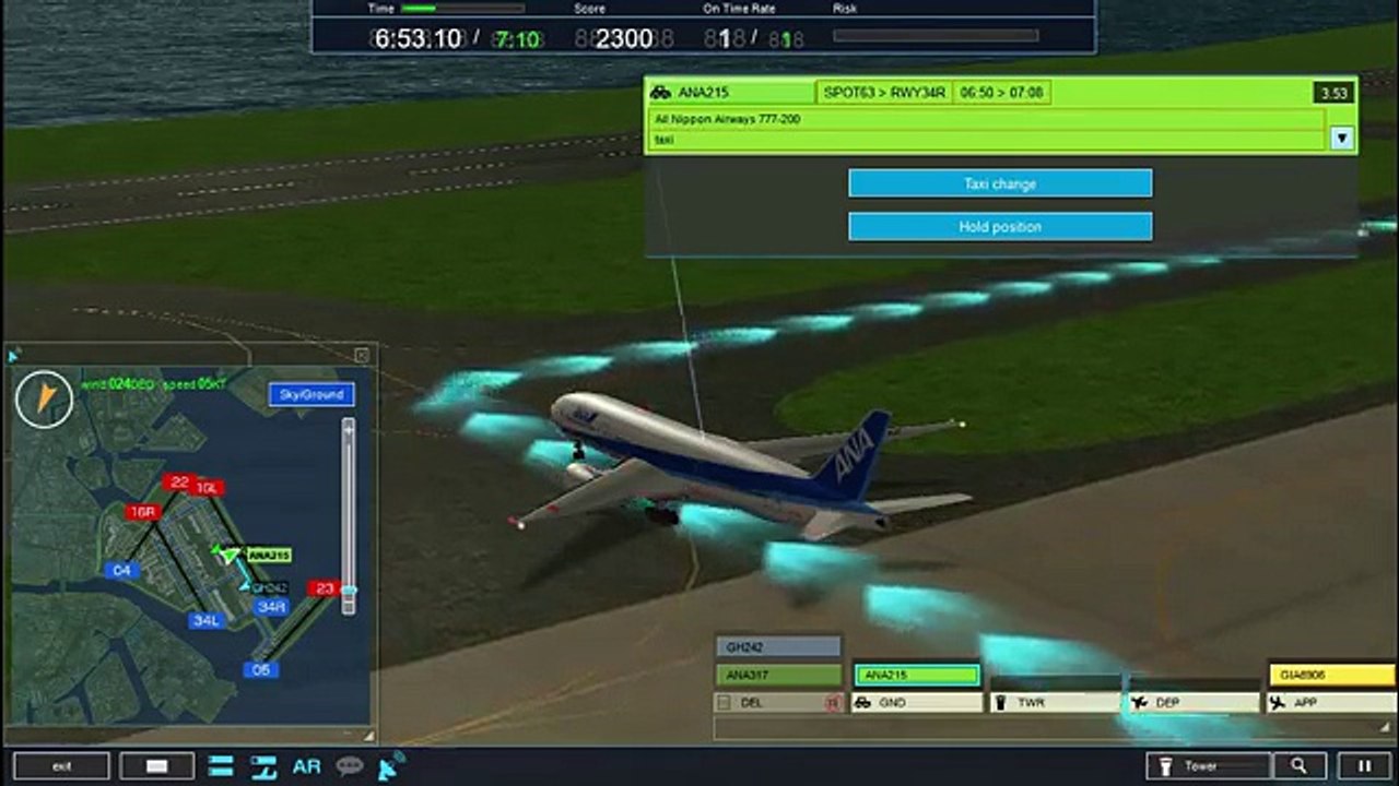 ATC 4: RJTT - Haneda Airport - Stage 1