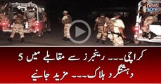 Karachi: Rangers Search operation in Lyari Zikri Para, 5 Terrorist Killed