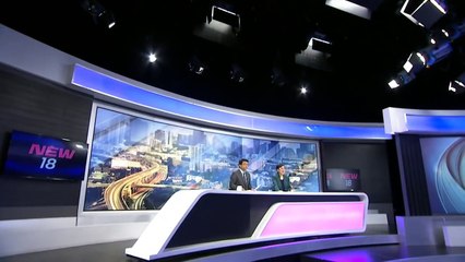 นิวหมายข่าว l ช่วงที่ 3 l 13 มี ค 61 l NEW18