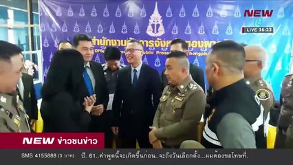 ข่าวชนช่าวเย็น |ช่วงที่ 2|13 มี.ค.61 | NEW18