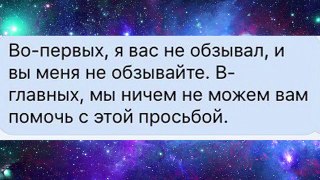 Яжемать! овуляшки! Тупые мамаши!