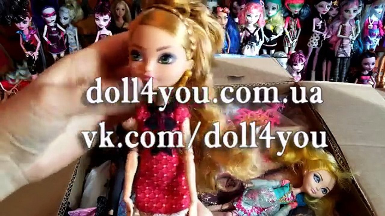 Распаковка ПОСЫЛКИ С КУКЛАМИ Монстер Хай и Эвер Афтер Хай из Америки Monster high