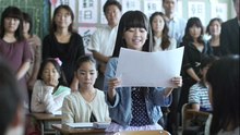 日曜日