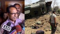 Sukma Attack: CM Shivraj Chouhan announces Rs 1 Crore to families of slain soldiers | Oneindia News