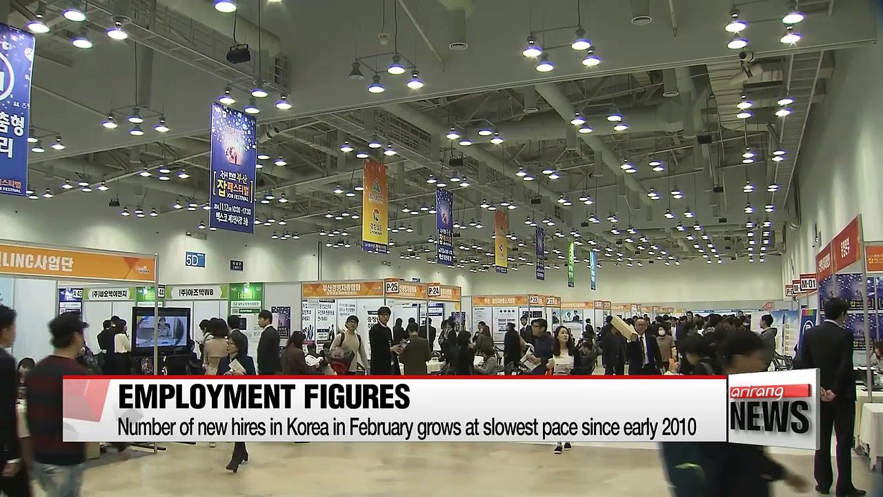Number of new hires in Korea in February grows at slowest pace since early 2010