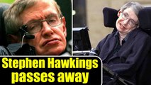Professor Stephen Hawking dies at the age of 76 | Boldsky