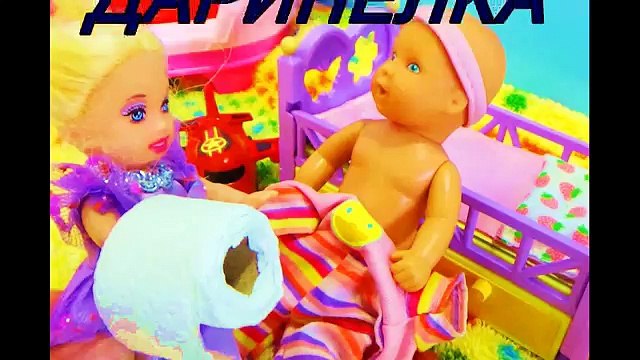 Мультик про кукол. Катя и Макс. Из за Макса щенки в унитазе!!