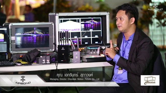 AIRBOND Wireless Transmission Systems 2