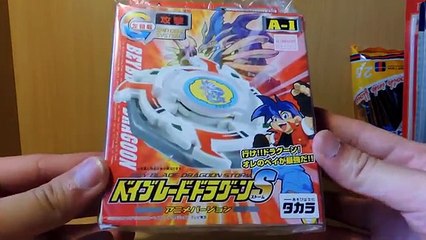 Beyblade Dragoon S Anime Version Takara Unboxing