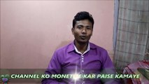 HOW TO EARN MONEY FROM A CHANNEL BY MONETIZE ZAROOR DEKHE AUR PAISE KAMANE KA TARIKA SIKHE