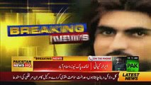 Naqeeb Murder Case- Supreme Court has received letter regarding Rao Anwar- 14 March 2018