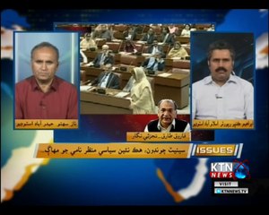 Issues- Naz Sahito- 13th March 2018