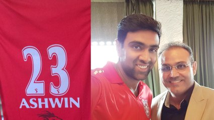 IPL 2018 : Kings XI Punjab unveils new team jersey | Oneindia News