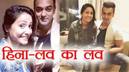 Hina Khan FINALLY REUNITES with Luv Tyagi | FilmiBeat