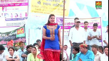 Latest Stage Dance    Monika    Haryanvi Dance    70 Ghat Ka Pani