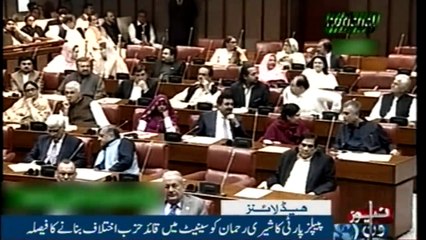 NewsONE Headlines 1PM | 14-March-2018