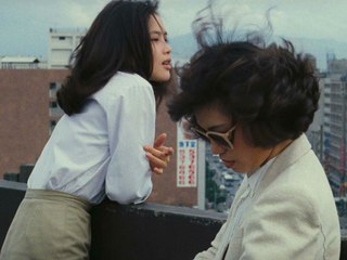 Taipei Story: Trailer HD VO st FR