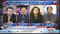 Aaj Kal Tussi Vicharay Ho, Taqat Paida Kerain thori Se Apne Andar aur Naam Le- Mehmood-ur-Rasheed Trolls Mian Javed Latif