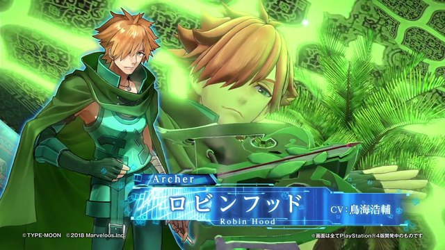 Fate/Extella Link - Clip Robin des Bois