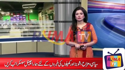 Special report on history of Stephen Hawking's life