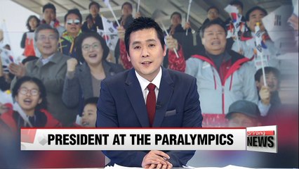 President Moon watches Paralympic cross-country skiing in Pyeongchang