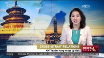KMT leader Hung wraps up visit