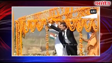 lao dekho haal