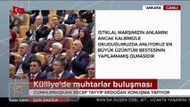 Cumhurbaşkanı Erdoğan kritik Afrin mesajı: Akşama kadar Afrin inşallah düşmüş olur
