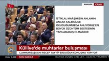 Cumhurbaşkanı Erdoğan Afrin mesajı: Akşama kadar Afrin inşallah düşmüş olur