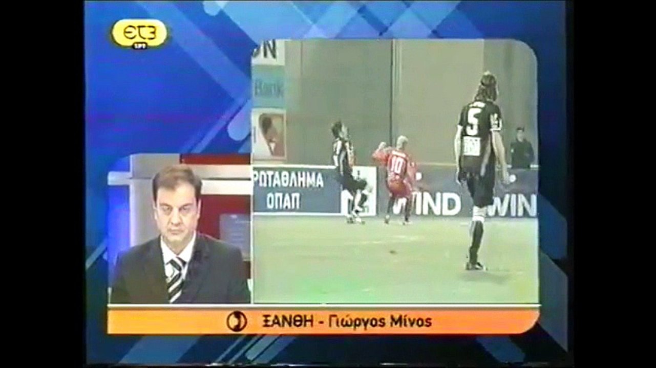 11 Παοκ σε 78 δευτερόλεπτα