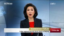 3-day regional security forum starts in Beijing