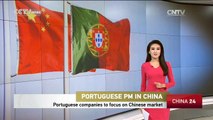 Portuguese companies to focus on Chinese market