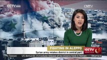 Syrian army retakes Aleppo district