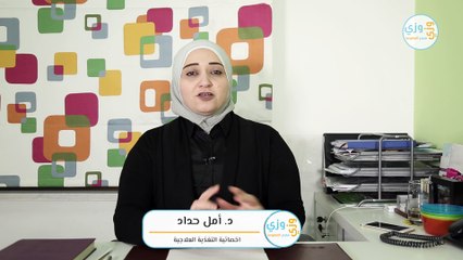 أضرار رجيم الماء