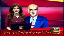 We did not bow down to anyone, Khursheed Shah