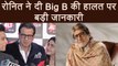 Amitabh Bachchan: Ronit Roy REVEALS what happened at Thugs Of Hindostan set; Watch Video | FilmiBeat