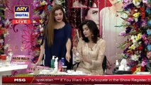 Fiza Ali Se Janiye Unki Khoobsurti Ka Raaz