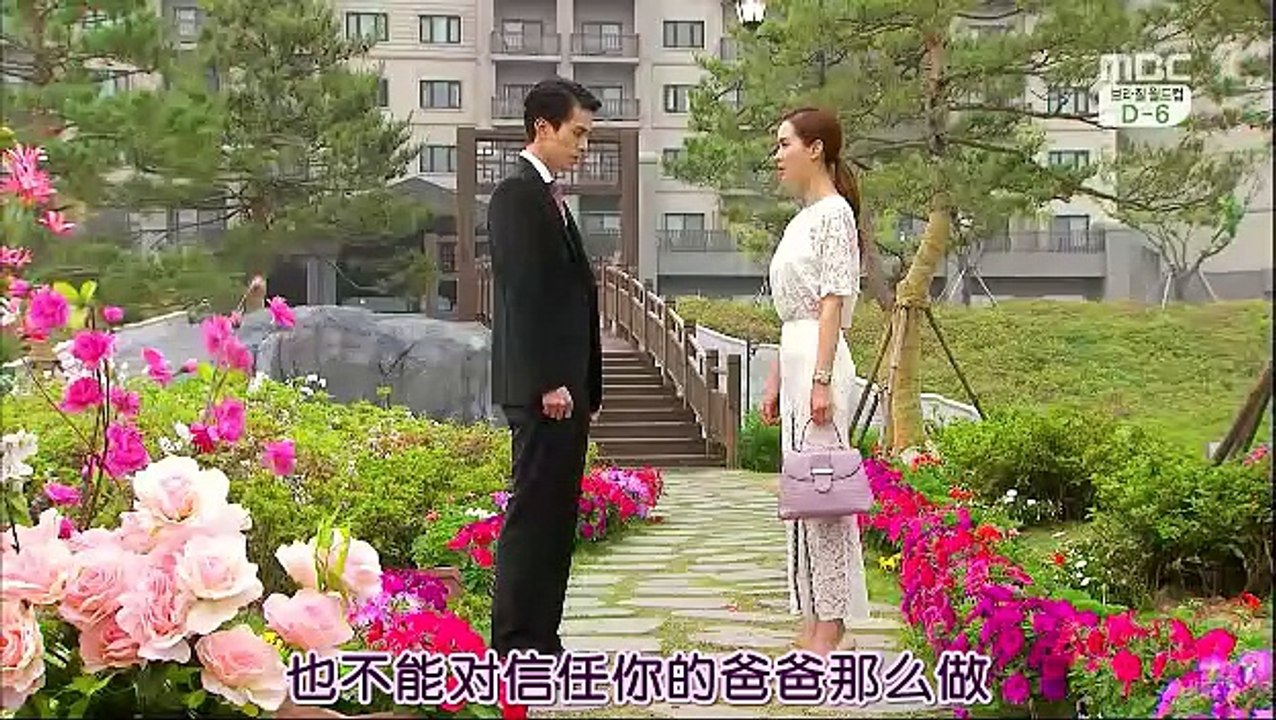Hotel.King17 Part.1[韓語中字].rmvb