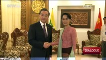 Dialogue— Aung San Suu Kyi Visits China 08/19/2016 | CCTV