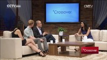 Crossover— The Next Frontier: Virtual Reality 07/30/2016 | CCTV