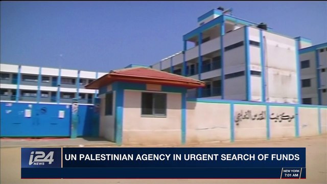 i24NEWS DESK | Netanyahu: continue together for good of Israel | Wednesday, March 14th 2018