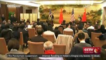 The US' role in South China Sea arbitration